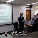 광문고등학교 이미지