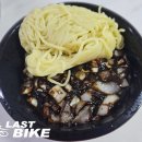 샹하이탄 네이버블로그