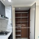 아름다운부동산 공인중개사사무소 이미지