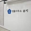 송지 이미지