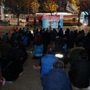 부산대리운전산업노동조합 이미지