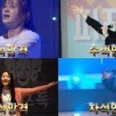 액터스톡연기뮤지컬입시학원 이미지