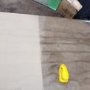 대우크리닝 이미지