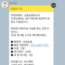 강아지맛집 이미지