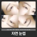 새기다아카데미