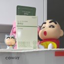 오가닉플러스 | 통풍영양제 알아보다 선택한 오가닉플러스 퓨리낫 솔직 후기