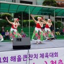 안양시노인종합복지관 이미지