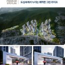 산업단지2호근린공원 이미지