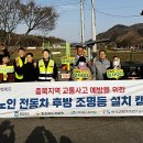 부흥민원봉사실 이미지