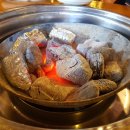 팔공산장작구이 이미지