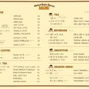 디어문 하우스 이미지