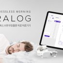 현대의료홀딩스 이미지