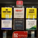 아름미소치과의원 이미지