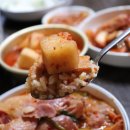 방배천로8길 20 이미지