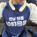 합천왕후시장화장실2 | [내돈내산] 2박3일 전주-부산여행 코스(엘시티호텔, 합천 돼지국밥, 자연도 소금빵, 백화양곱창 솔직후기)