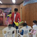 어룡초교병설유치원 이미지