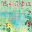 LOVE-사랑의 탄 이미지