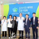 원광의료재단 인천원광효도요양병원 네이버블로그