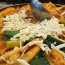 도라무통 이미지