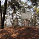 만세교리 태봉 이미지