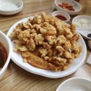아사반점