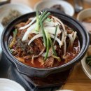 연기나는집 - 창원시 진해구 충장로603번길 9 | 연기나는집