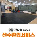 케이케이엠