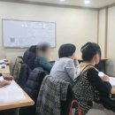 산돌요양보호사교육원