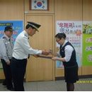 도양우체국 이미지