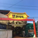 복대가경시장 이미지