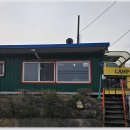 삼인낚시터 이미지