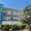 오래이비인후과의원 네이버블로그