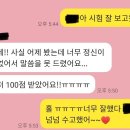 그레이스영어교습소 - 안양시 동안구 학의로 24 | 그레이스영어교습소