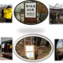 협심농장 이미지