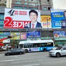 포일주유소 이미지