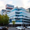 대웅약국 이미지