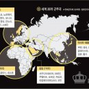 2024/01/17(수)신문일부요약 이미지