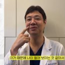 볼륨성형외과의원 이미지