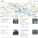 경남아너스빌(1차)455번지(101동 앞) | 부린이의 동네 한바퀴 산책 : 7월 마포 신수동, 경의선숲길, 용강동
