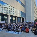 [울산광역매일]울산대병원 노조, 부분파업 전환 결정 이미지