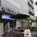 명랑핫도그천안차암점
