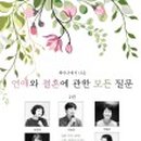 유정옥산부인과의원 네이버블로그