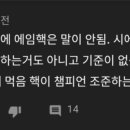 헬퍼 이미지
