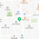 금관대로1084번길 이미지