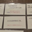 부엉이카페