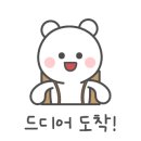 여주-0604 네이버블로그