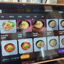 이순신소국밥용운장군점 이미지