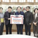 세진이엔지
