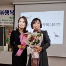나눔교육원