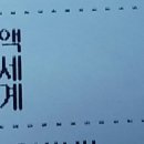 한울농장2 이미지